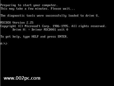 图文讲解进入纯DOS系统和设置光驱启动的步骤方法