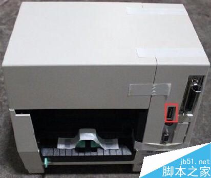东芝B-452打印机恢复出厂设置的操作方法