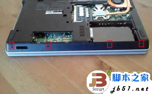 remove-laptop-parts-09.jpg