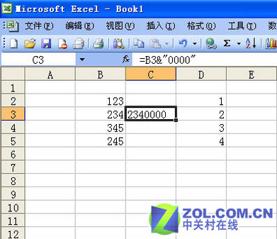 Excel单元格中操作应用四则使用技巧