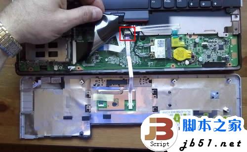 remove-laptop-parts-14.jpg