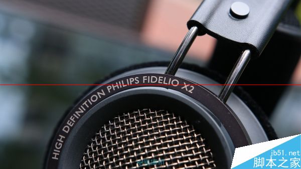 飞利浦Fidelio X2值不值得买？飞利浦头戴耳机Fidelio X2详细测评