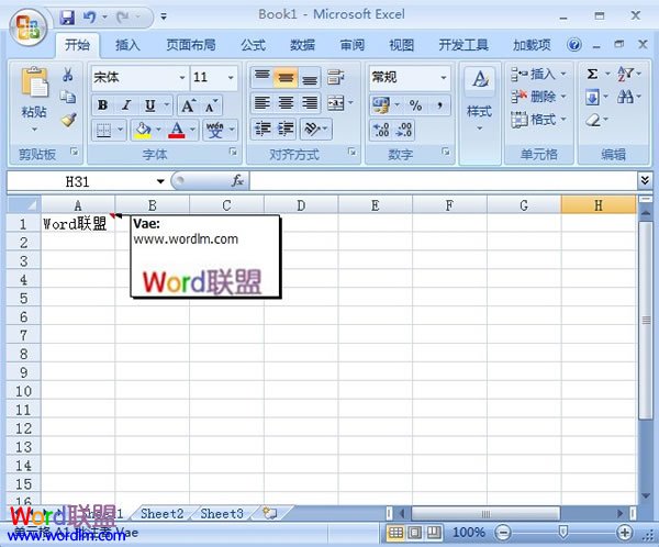 在Excel2007中如何给图片批注的添加