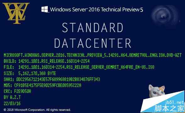 Windows Server 2016技术预览第五版(TP5)14291英文版镜像下载