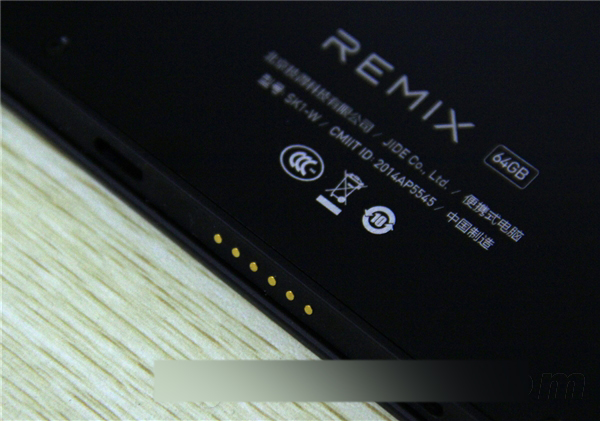 技德Remix超级平板开箱图赏：秒变笔记本