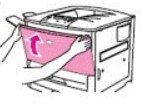HP M9040/M9050打印机碳粉盒怎么抽取硒鼓封条?