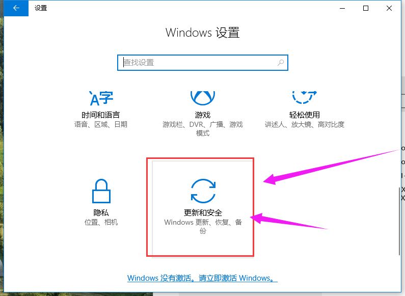 2021最新Windows1021H1企业版iOS镜像激活密钥/激活码推荐