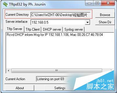 Win7系统TFTP服务器怎么开启？Win7开启TFTP服务器的方法