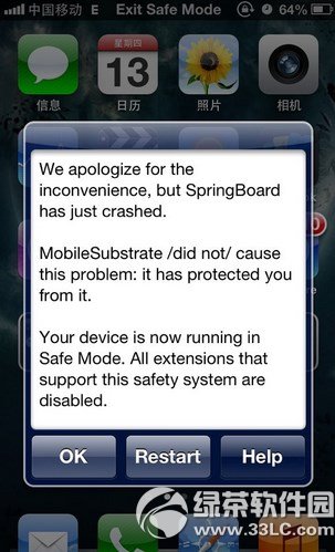 ipad提示exit safe mode是什么原因该如何解决