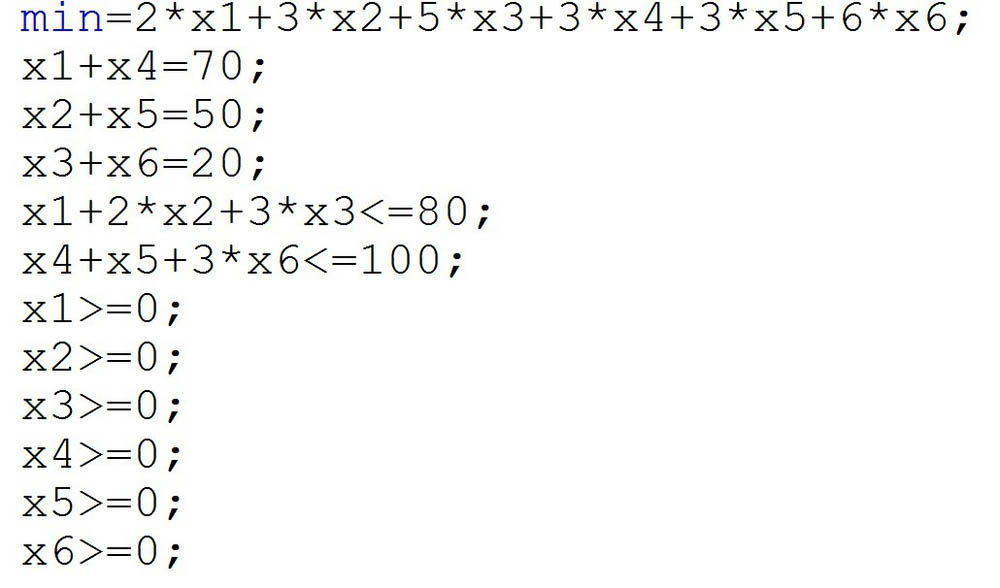 怎么用lingo解线性方程组？用lingo 11优化解线性方程组实例教程