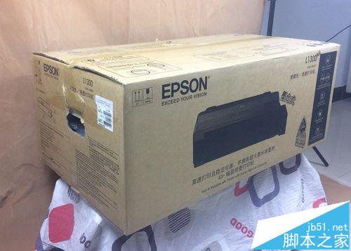 EPSON爱普生L1300打印机怎么样? 爱普生L1300开箱测评