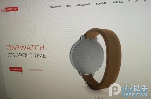 一加智能手表图片遭曝光 外观设计酷似MOTO 360手表