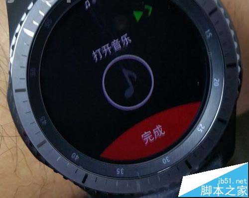三星智能手表GEAR S3怎么使用S健康功能?