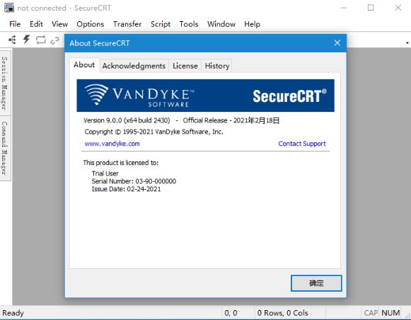 SecureCRT9.0怎么注册？SecureCRT and SecureFX9.0完整版安装破解教程