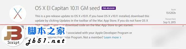 苹果发布OS X El Capitan和watchOS 2 GM版