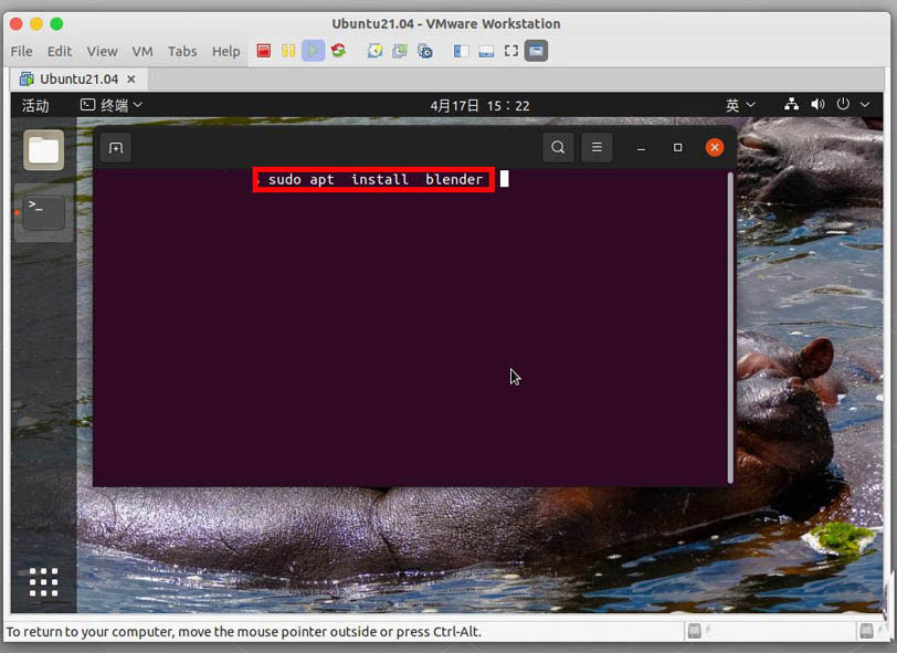 ubuntu21.04怎么安装软件? ubuntu安装软件的三种方式