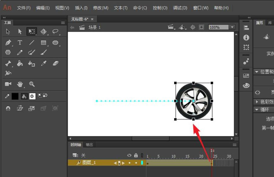 Animate车轮从左滚到右动画怎么做? Animate实现车轮滚动动画