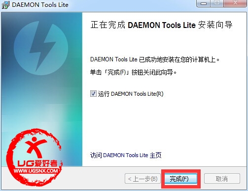 如何安装和使用DAEMON Tools Lite虚拟光驱并加载ISO、ISZ等格式文件
