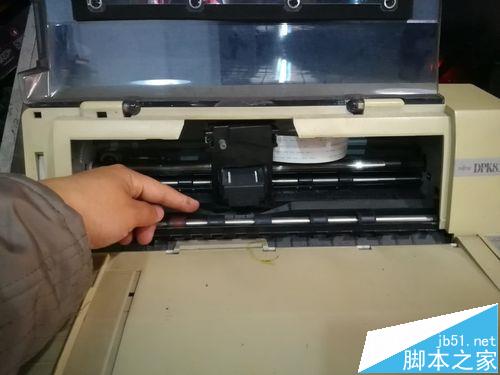 富士通DPK8300E针式打印机怎么换色带? 