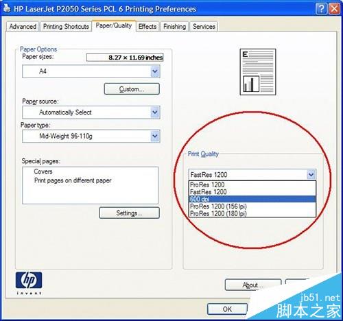 HP P2050打印机打印出错提示PCL XL ERROR怎么办?