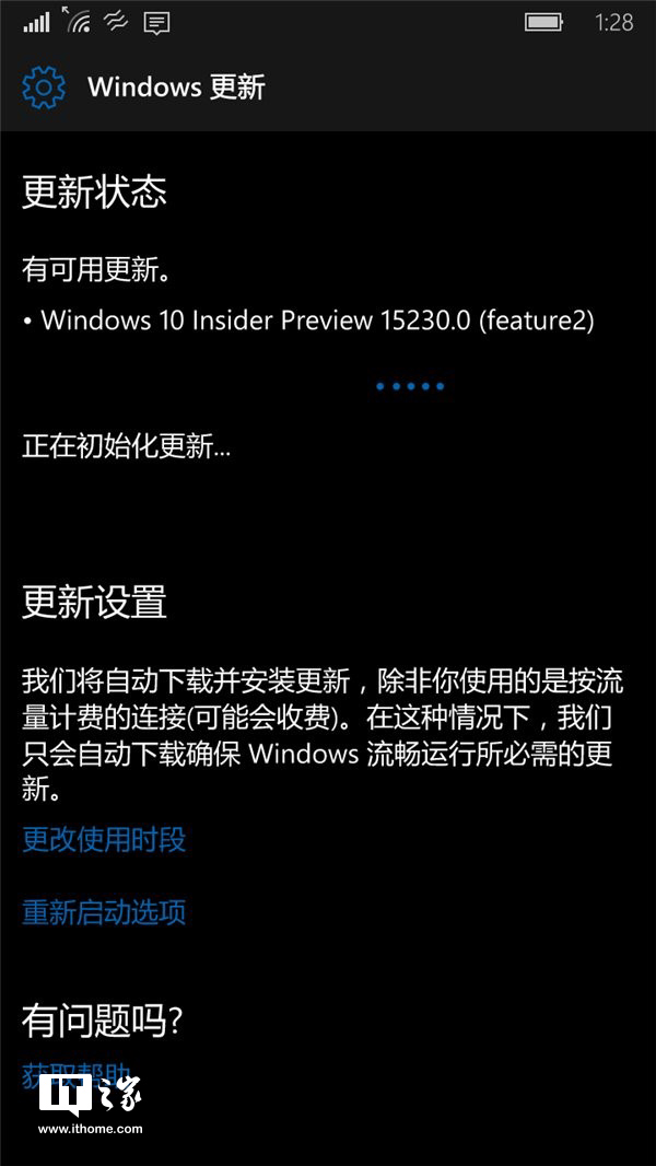 Win10 Mobile Build 15230快速预览版今日开始推送(附更新内容)