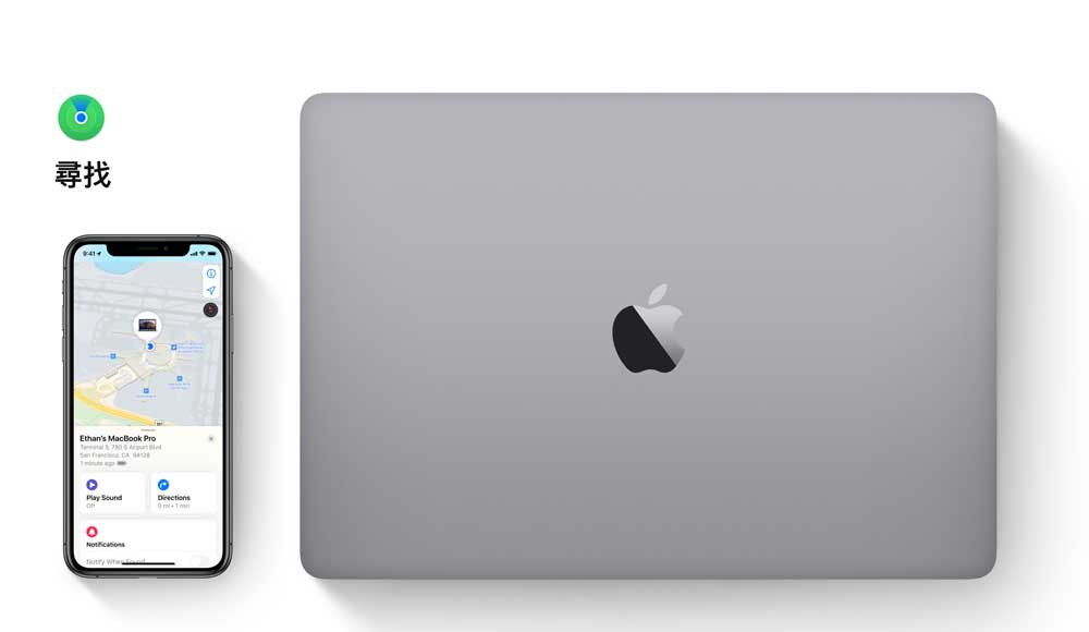 macOS 10.15 Catalina值得升级吗 有哪些亮点 macOS 10.15 Catalina亮点一览
