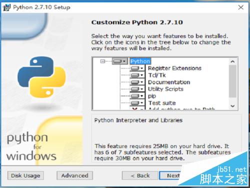 win10如何安装python?win10安装python图文教程