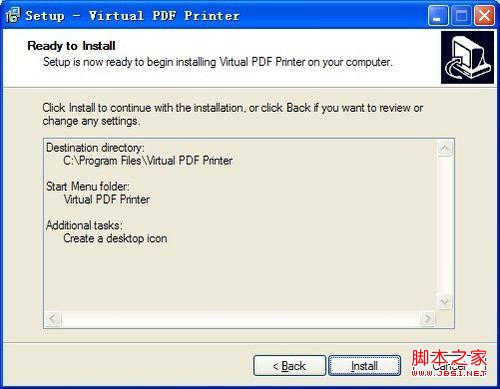 怎样安装pdf打印机 安装pdf虚拟打印机具体操作步骤