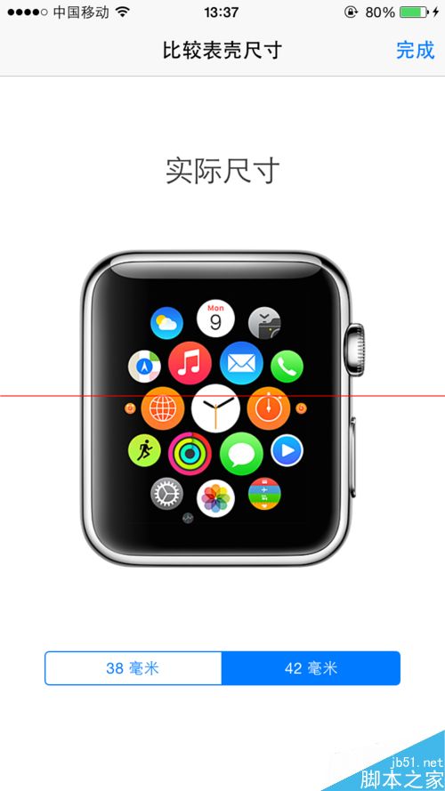 怎么选择Apple Watch表壳和表带尺寸？