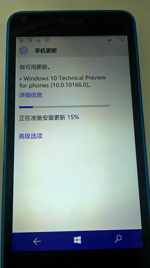 Win10 Mobile预览版10166升级安装体验：下载0%的解决办法