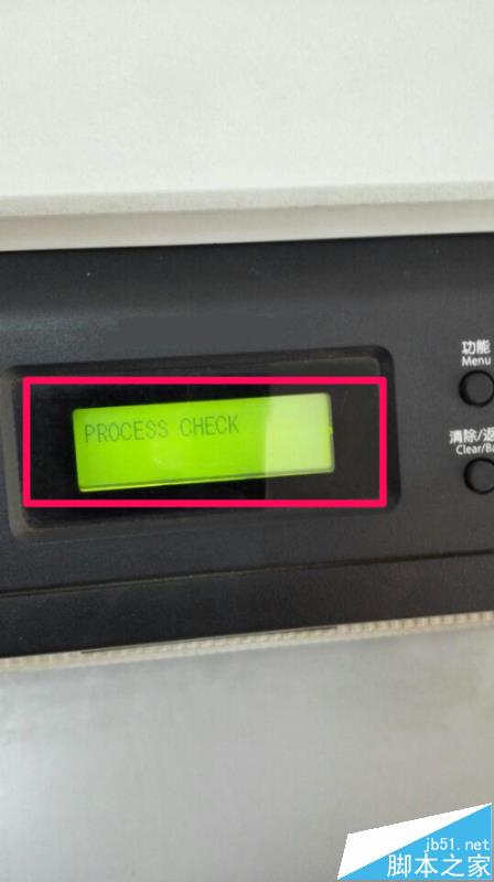 打印机刚换墨粉盒还是不能打印该怎么办?