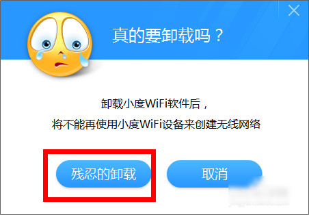 小度wifi能当无线网卡用吗 小度WiFi变身无线网卡设置方法教程图文详解