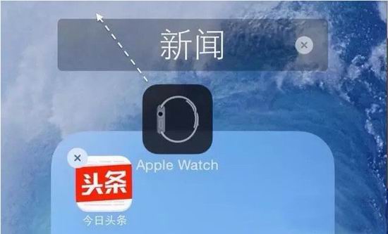 如何利用苹果漏洞隐藏Apple Watch图标？