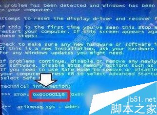 Win7系统电脑蓝屏出现0x0000116错误代码的原因及解决办法