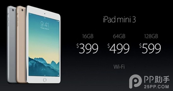贵700元仅增加Touch ID ipad mini2和mini3选哪个好？