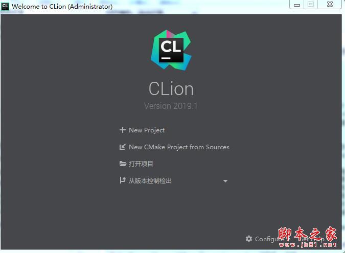 JetBrains CLion 2019 for Win怎么安装使用?CLion2019激活版安装教程