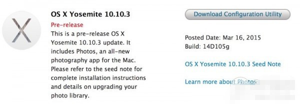 苹果发布新OS X 10.10.3测试版 OS X 10.10.3 beta4更新内容