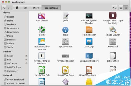 ubuntu桌面快捷方式怎么添加?ubuntu将网址添加到桌面快捷方式的方法