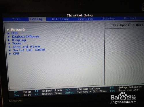 联想笔记本ThinkPad E430 无法搜索到无线网络的解决办法