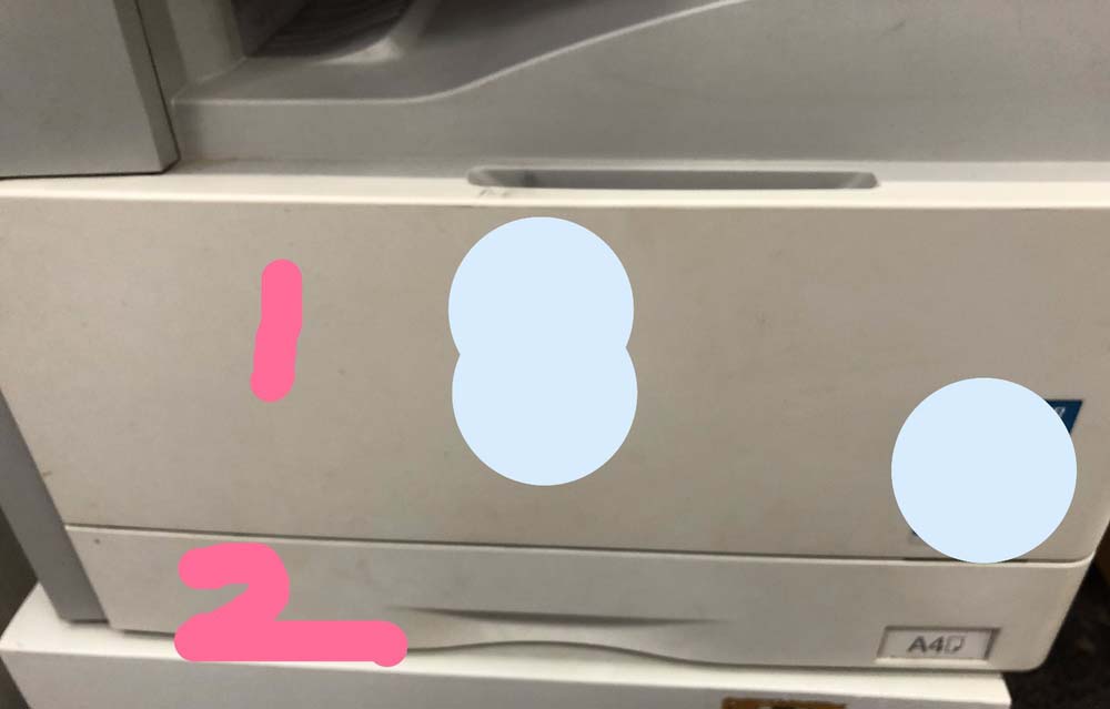 大型复印机墨盒怎么更换? 大型复印机更换墨盒的方法