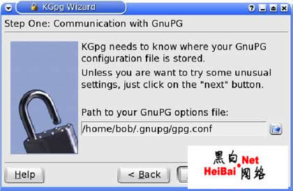 在KDE环境下安装GnuPG加密软件 