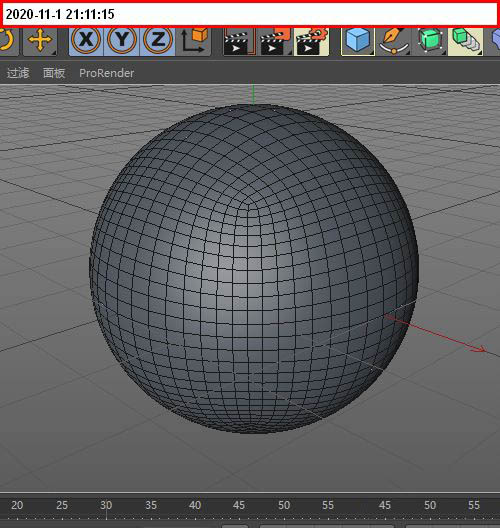 c4d立方体怎么变成球体形状？c4d立方体转换为圆球的技巧