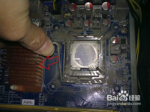 电脑主板怎么拆CPU　主板拆CPU步骤图文教程