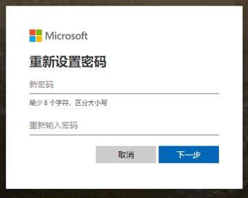 Windows忘记开机密码怎么办？windows系统忘记开机密码解决方法