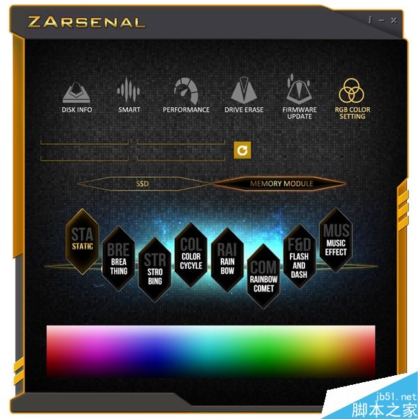 ZADAK Lab推出全球第一款RGB LED灯效固态硬盘