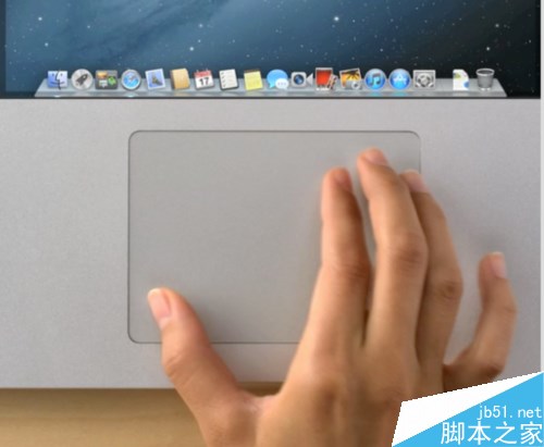 苹果Mac快速显示桌面快捷键及手势介绍