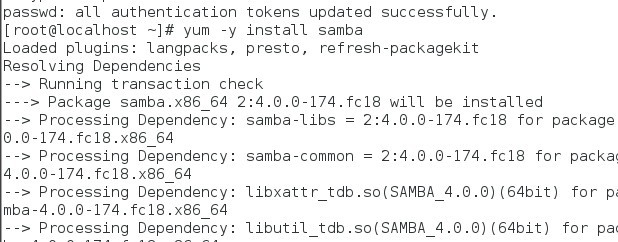 WIN7+VMWARE+fedora18 samba服务器的搭建指南