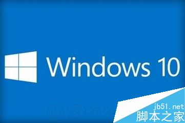 Windows10如何添加或删除用户?
