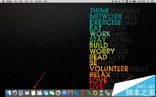  Mac OS X El Capitan中分屏功能怎么用?