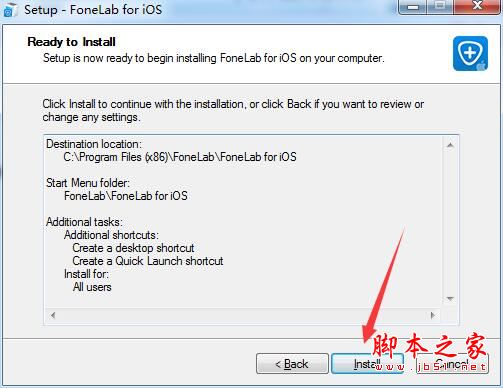FoneLab for iOS如何激活 ios数据恢复软件FoneLab for iOS安装及激活教程